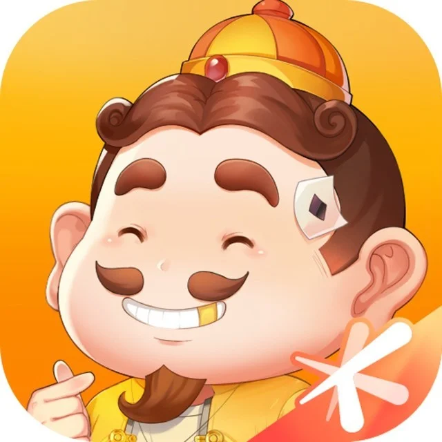 壹号平台APP专属优惠功能展示