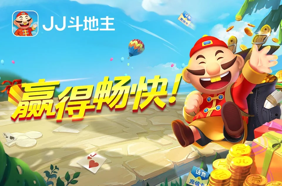 壹号平台APP客服支持功能展示