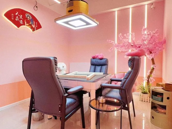 壹号平台棋牌大厅 - 麻将游戏