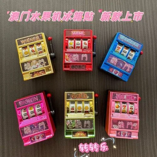 壹号平台电子游戏大厅展示