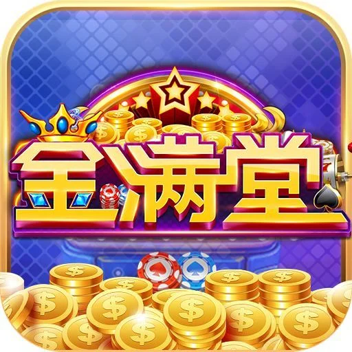 壹号平台Boss挑战捕鱼